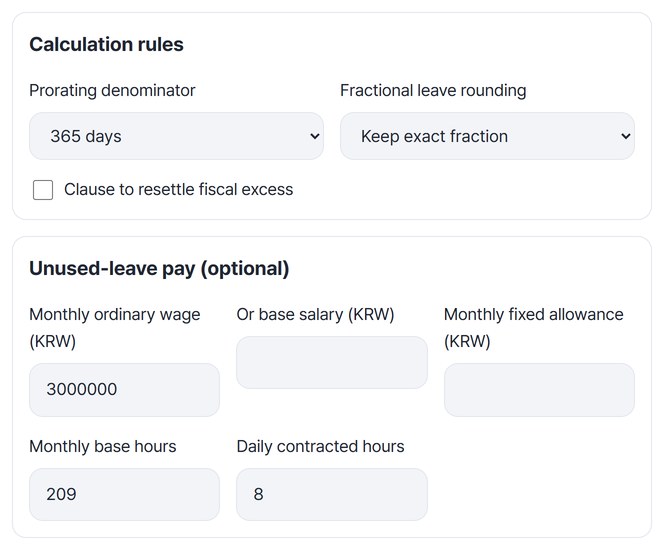 Calculation rules (365 days, no rounding) and monthly ordinary wage 3000000, monthly base hours 209, daily contracted hours 8