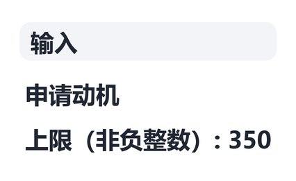处理前