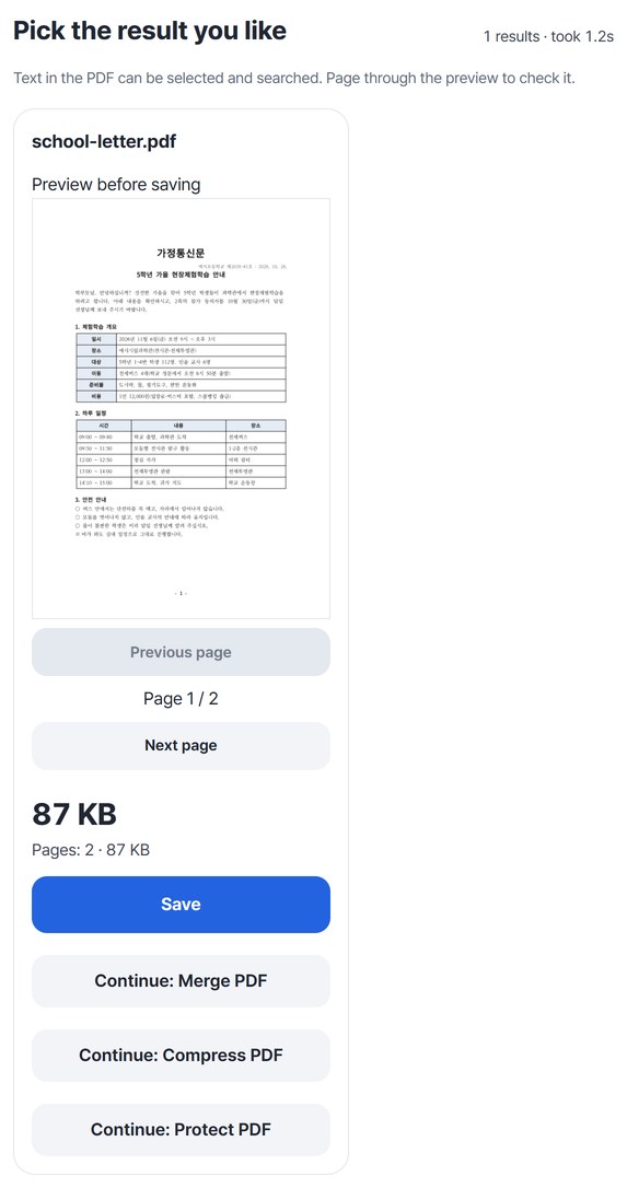 Result card: preview before saving, Page 1 / 2, 87 KB, Pages: 2 · 87 KB, Save and Continue buttons