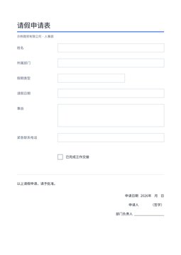 处理前