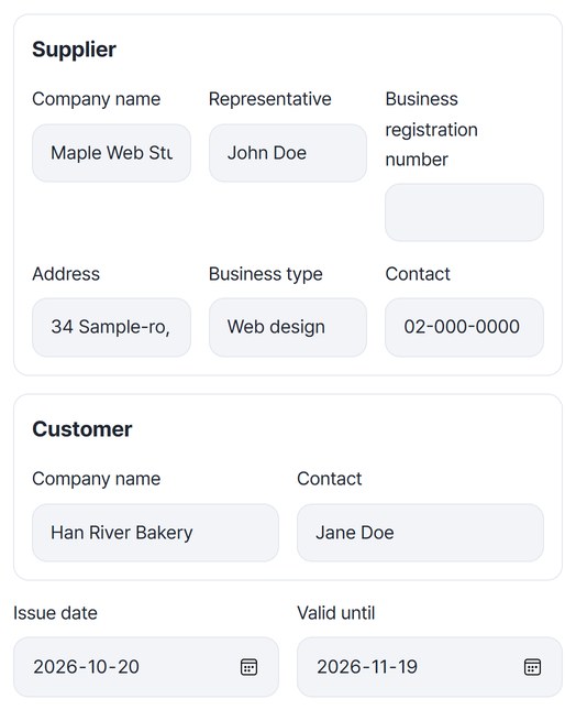 Supplier Maple Web Studio, customer Han River Bakery, issue date 2026-10-20 and valid until 2026-11-19 filled in