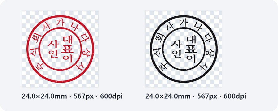 후
