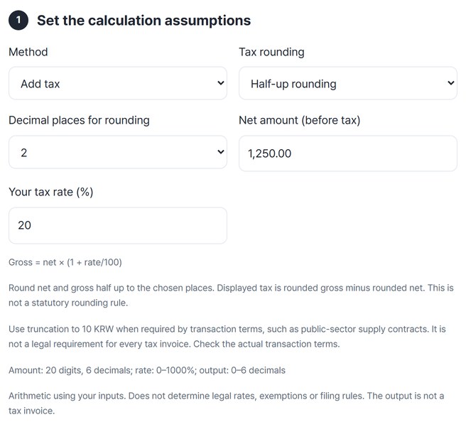 Method, tax rounding, amount and tax rate entered