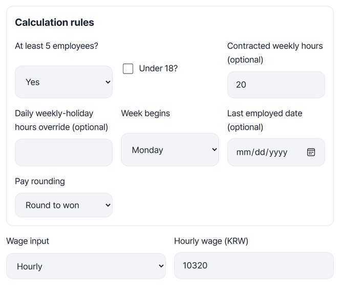 Calculation rules (at least 5 employees: Yes, contracted weekly hours 20) and hourly wage 10320 entered